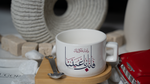 تحميل الصورة في العارض، كوب سيراميك فاخر مع ملعقة وقاعدة خشبية
