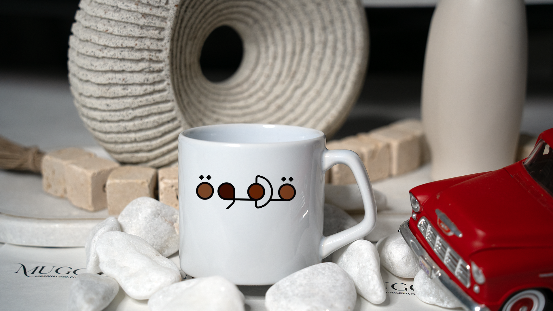 كاسة الاسبريسو