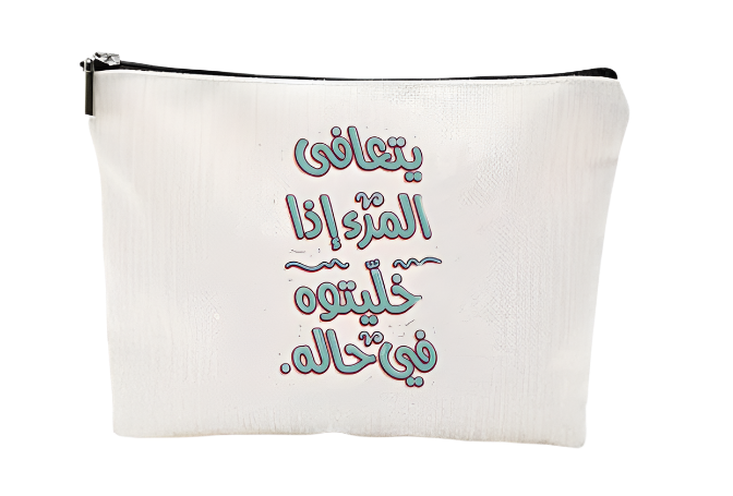 حافظة أقلام
