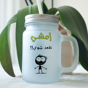 كوب زجاجي لامع