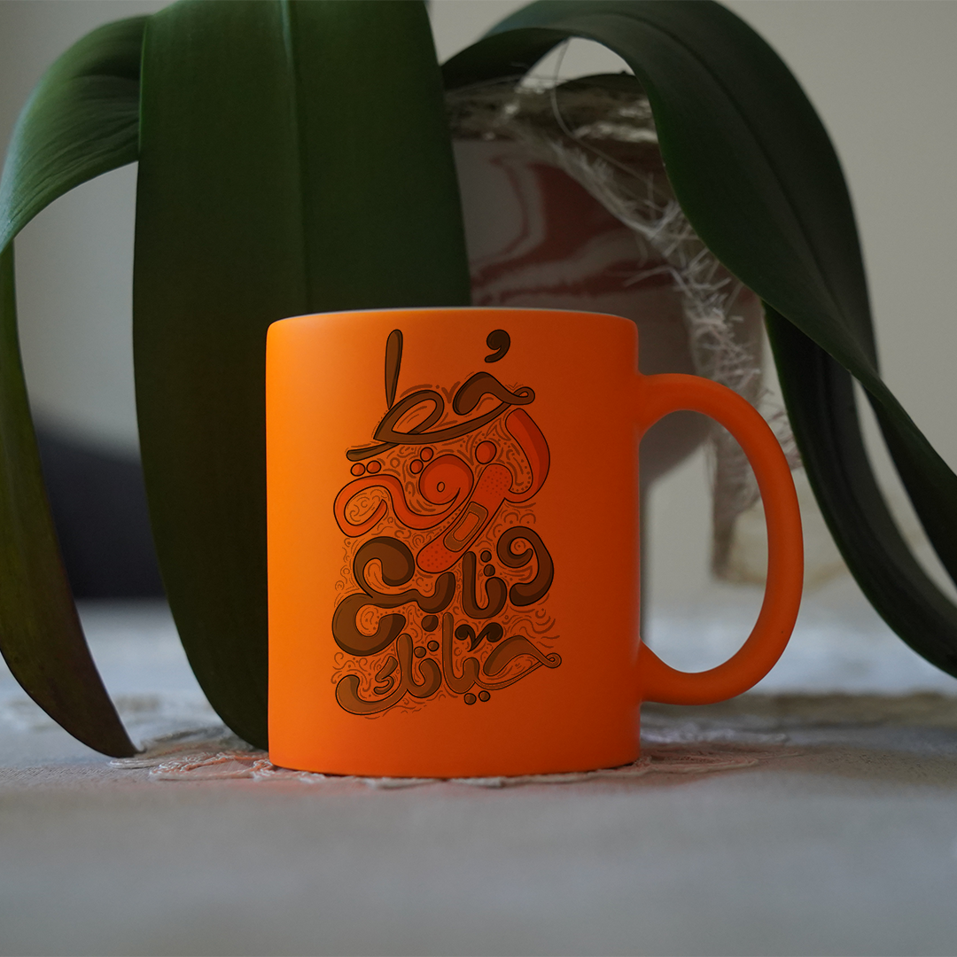 كاس نيون