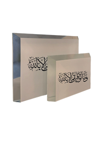 إطارات كريستال