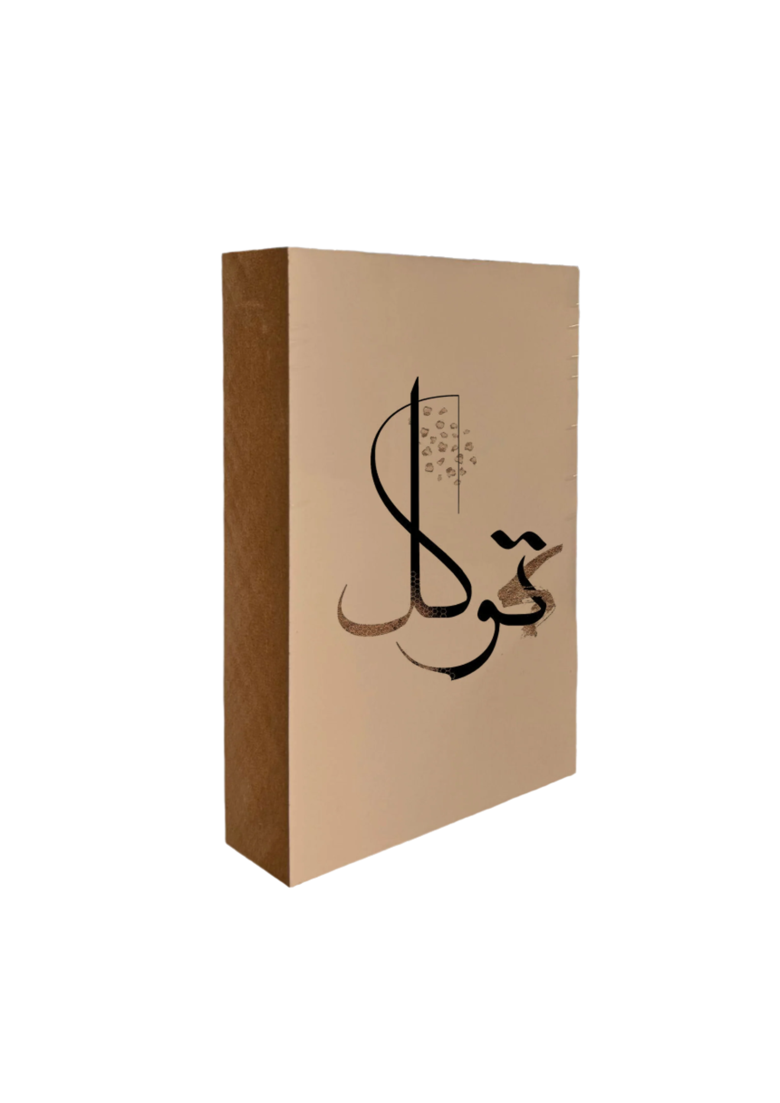 إطار خشبي